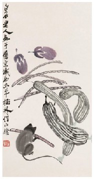 齐白石 蔬果香 镜心